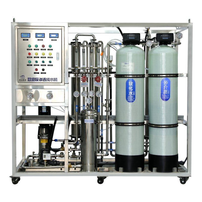 Industrielt RO vannbehandlingssystem for rent vann