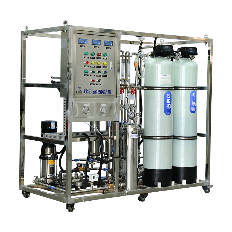 Industrielt RO vannbehandlingssystem for rent vann
