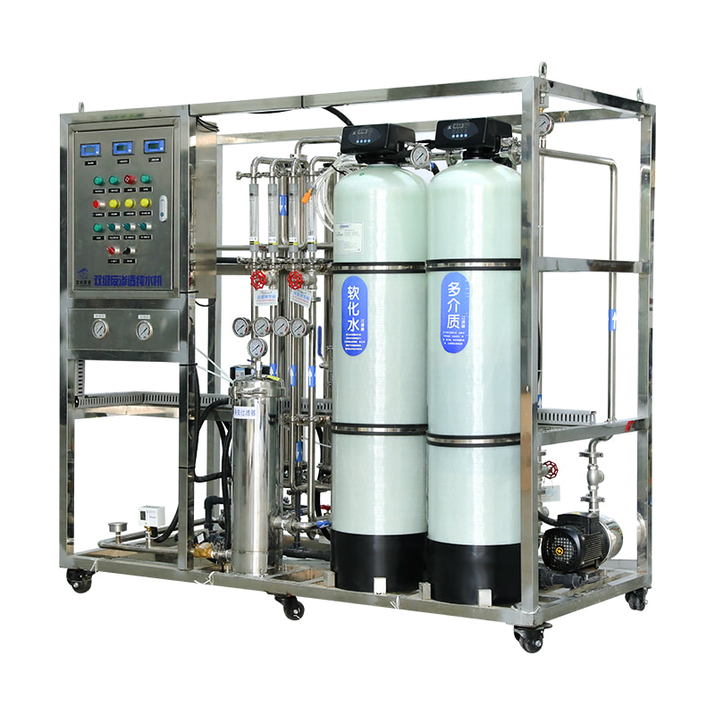 Industrielt RO vannbehandlingssystem for rent vann